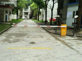 貴州省貴陽惠水縣平安小區車牌識別