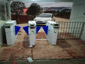 江西省南昌市九龍湖新區翼閘