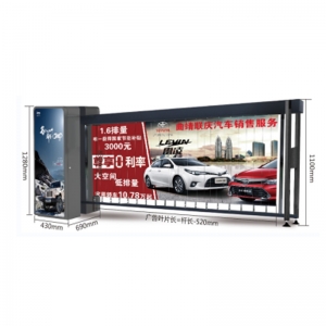 豪華款雙機箱廣告空降閘-GCZN-ZC806G1