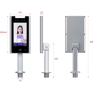 7寸雙目平板人臉識別終端-GCZN-TR507B