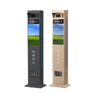 創新款車牌識別一體機-GCZN-WXYT103A1Y