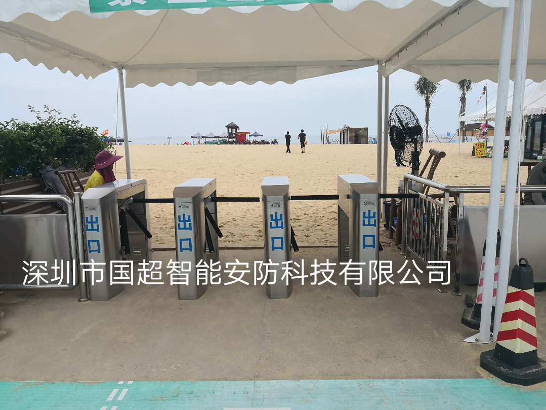 廣東陽江海陵島大角灣一號銀灘海上絲路旅游景區出口